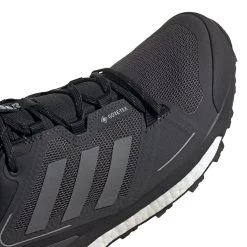 ADIDAS Terrex Skychaser 2 Goretex Trail Running Shoes 15 ADIDAS Terrex Skychaser 2 Goretex Trail Running Shoes -OUTDOOR adidas terrex skychaser 2 goretex trail running shoes 13